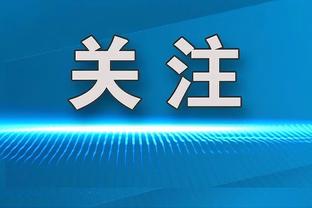 腾云驾雾！贝尔一人干爆对手防线时刻！