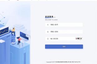 必威官方首页手机版下载截图1